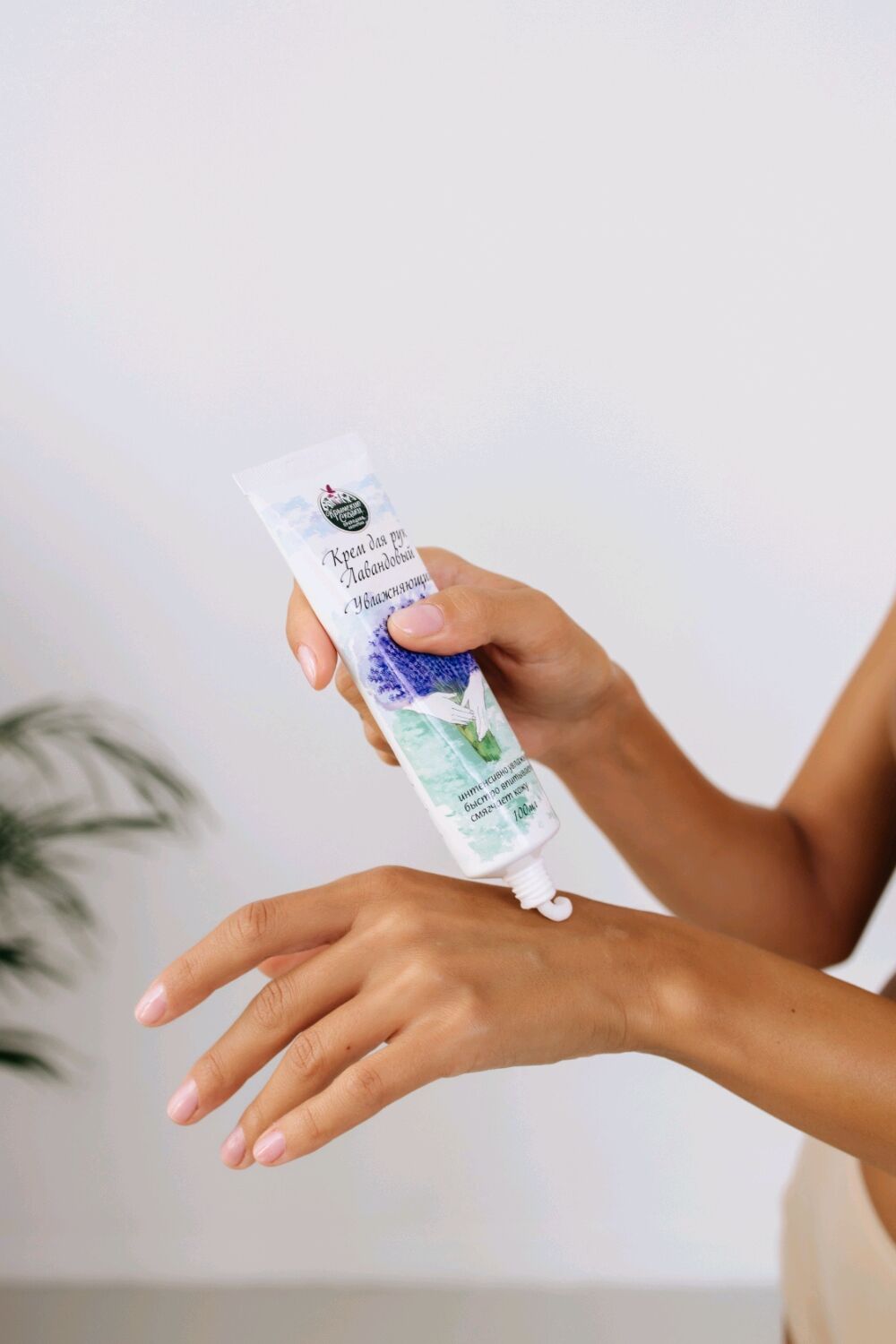 Крем для рук лавандовый, 100мл в интернет-магазине на Ярмарке Мастеров ...