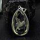 Rock crystal pendant with intaglio 'Perfect creation', Pendants, Moscow,  Фото №1