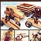 Wood toys "Transport". Machines and robots. A.Koshelev_Exclusive. Online shopping on My Livemaster.  Фото №2