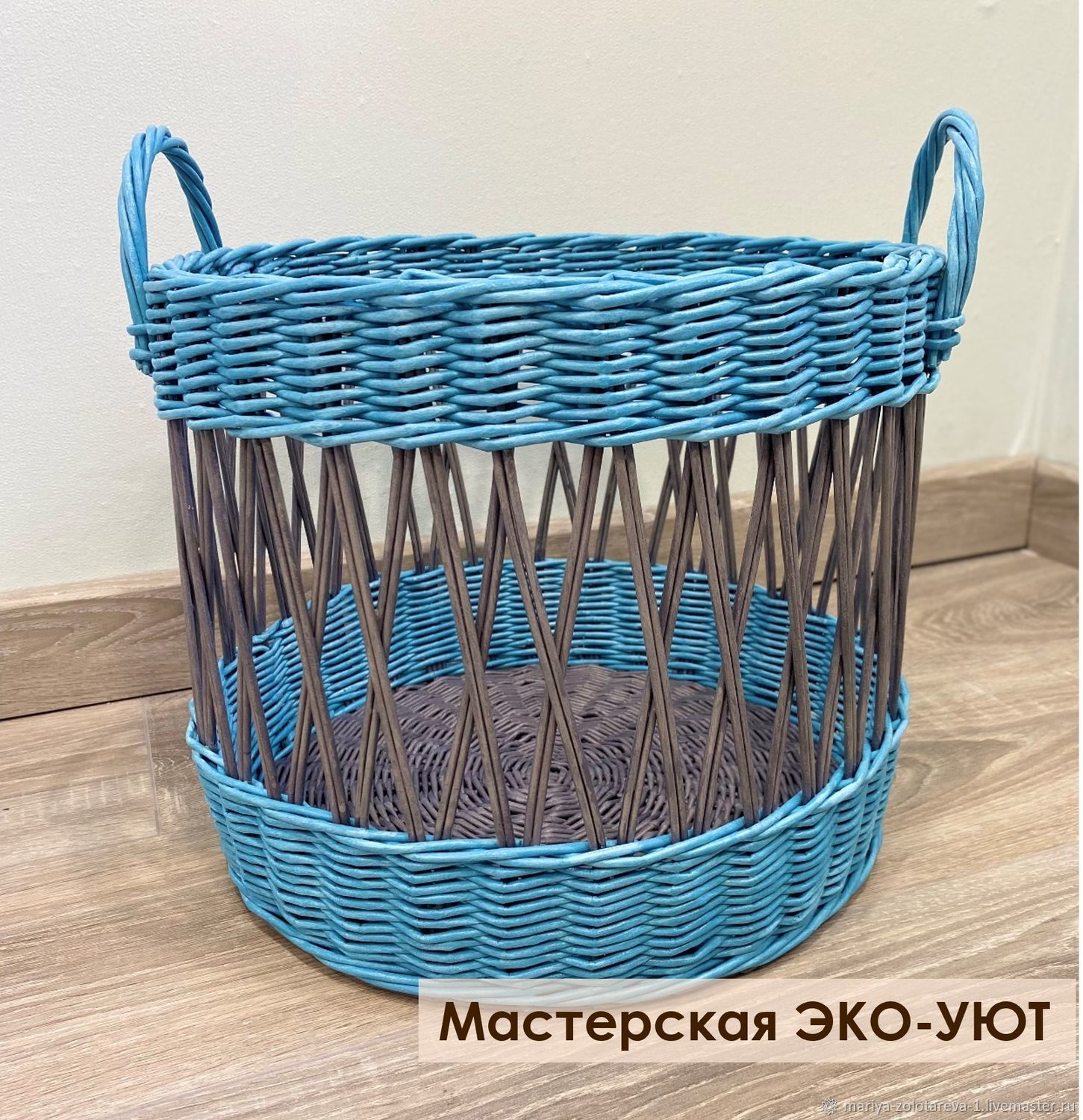 Корзина для хранения "Легкость" в интернет-магазине Ярмарка Мастеров по ...