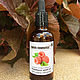 Red Raspberry seed oil - Pure unrefined cold pressed raspberry seed oi, Face Oil, Tel Aviv,  Фото №1