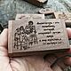 Wooden flash drive with engraving in a box, a gift made of wood. Flash drives. fleshki22. My Livemaster. Фото №5