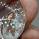 Заказать Хрусталь, кабошон с  радугой, коллекционный. Каменный Мастер (Minerali). Ярмарка Мастеров. . Кабошоны Фото №3