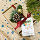 Order Set of wax candles for the new year. Solar Soap. Livemaster. . Candles Фото №3