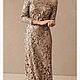  Кружево кордовое от Yves Saint Laurent. Ткани. ÈLATI  tkani. Ярмарка Мастеров.  Фото №7