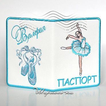 Школа танцев Элайнз в Царицыно | Москва