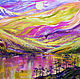 Oil painting of mountains 'beyond Barriers' oil painting of mountains, Pictures, Voronezh,  Фото №1