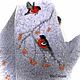 Mittens Women's Felted Bullfinches Warm Mittens, Mittens, Moscow,  Фото №1