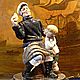 Винтаж: Песня моря.Royal Doulton.Статуэтка.Англия.Фарфор. Статуэтки винтажные. Антик.Декор.Винтаж. Интернет-магазин Ярмарка Мастеров.  Фото №2