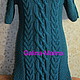 Платье вязаное, Платья, Пенза,  Фото №1