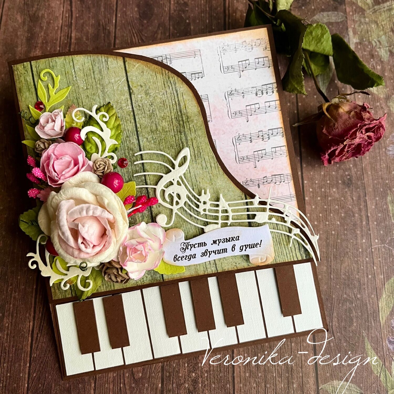Бумажные музыкальные открытки, ручной работы, с музыкой на заказ
