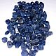 Sapphire (blue corundum)Zazafotsy,Ihosy,Ihorombe.Madagascar. Crystals. Stones of the World. My Livemaster. Фото №6