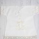 Camisa de bautizo con Cruz Armenia (platino), Christening set, Moscow,  Фото №1