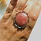 Ring with rhodochrosite 'Breath of the rose', silver. Rings. EdGems jewerly. Online shopping on My Livemaster.  Фото №2
