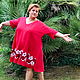 Платье кимоно, платье большой размер, Платья, Севастополь,  Фото №1