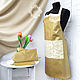 Gifts on February 23: Men's apron for kitchen with gold, Gifts for March 8, Moscow,  Фото №1