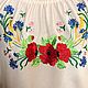 Embroidered dress 'Russian summer' ZHP3-100. Dresses. babushkin-komod. Online shopping on My Livemaster.  Фото №2