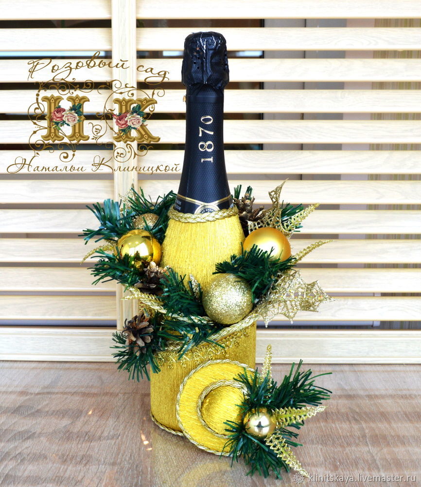 Как украсить бутылку шампанского на Новый год 2023: 5 идей
