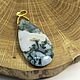 Drop of the Mysterious Forest Pendant (quartz with chlorite), Pendants, Gatchina,  Фото №1