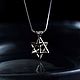 Merkabah Pendant | Star of David | 925 Sterling silver, Pendant, Moscow,  Фото №1