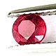 Rubellite cut circle. Cabochons. Dryad. Online shopping on My Livemaster.  Фото №2