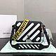 Стропа OFF WHITE (8301ф). Тесьмы. «Материя». Ярмарка Мастеров.  Фото №4