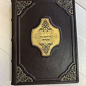 Сувениры и подарки handmade. Livemaster - original item Book of Wisdom (gift leather book). Handmade.