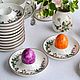 Винтаж: Пашотницы. Подставки под яйца. Botanica, Villeroy & Boch, Кухонная утварь винтажная, Штутгарт,  Фото №1