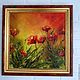 Oil painting Poppy field. Pictures. The colorful world. Online shopping on My Livemaster.  Фото №2