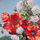 Oil painting with poppies flowers 50/40 "Poppies in the country". Pictures. Russian Oil Paintings. Online shopping on My Livemaster.  Фото №2