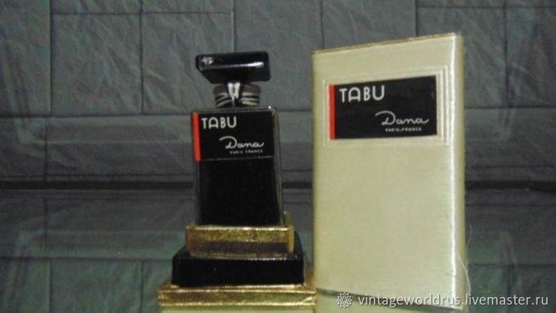 Винтажный Парфюм Интернет Магазин