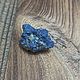 Азурит № 7. Кабошоны. Mineral-kamni. Оксана (mineral-kamni). Интернет-магазин Ярмарка Мастеров.  Фото №2