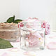 Успокаивающая питательная маска с пудрой розовых лепестков, Маска для лица, Москва,  Фото №1