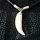 pendant large wolf Fang on a string, free shipping. Amulet. h-a-n--t-e-r. Online shopping on My Livemaster.  Фото №2