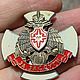 Заказать Винтаж: Нагрудный знак МЧС России «За заслуги». O'devaha. Ярмарка Мастеров. . Значки винтажные Фото №3