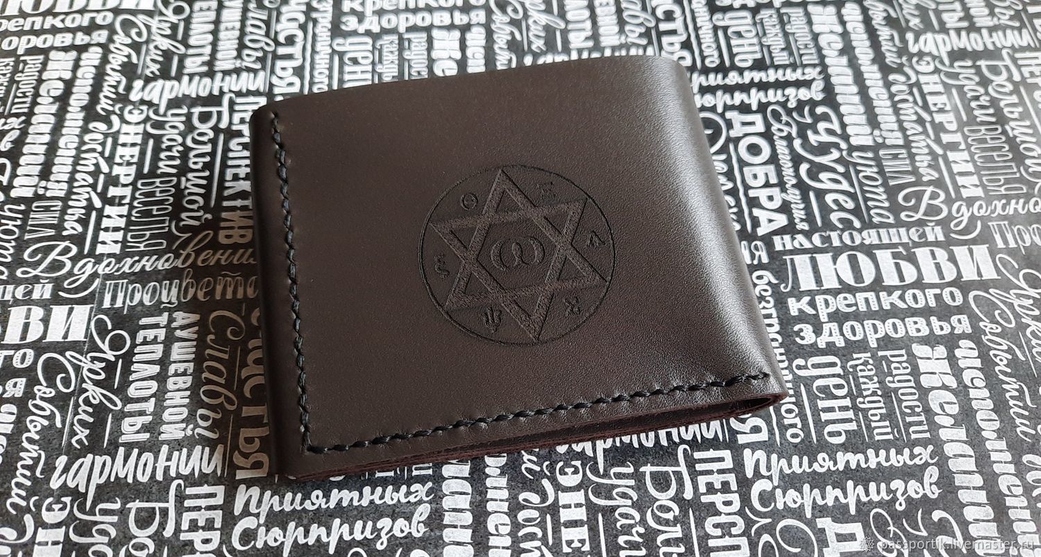 Кошель белгород. Кошель белгород. Кошель белгород. Кошель белгород. Кошель белгород.