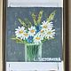 Oil pastel painting of a field bouquet with daisies 'Give' 280h280mm. Pictures. chuvstvo-pozitiva (chuvstvo-pozitiva). My Livemaster. Фото №4