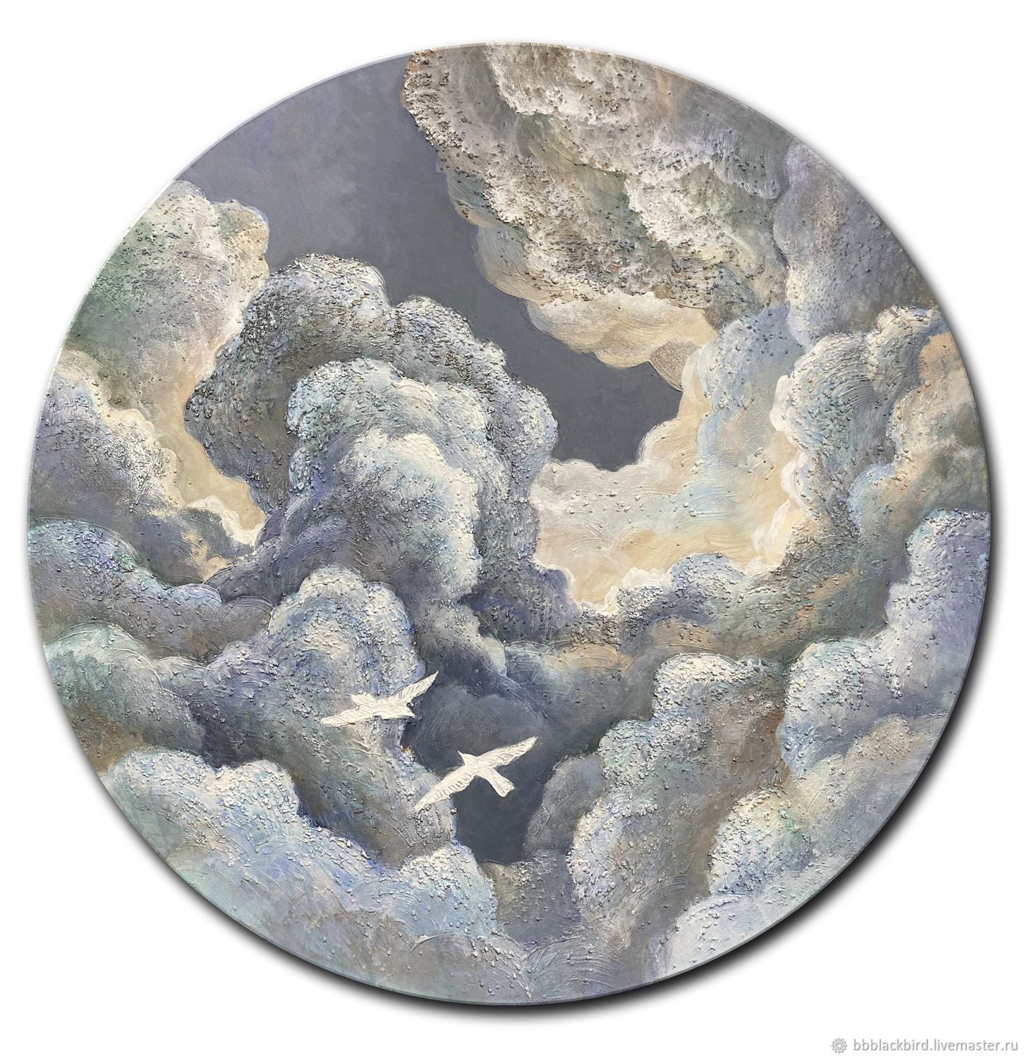 Круглая картина. Облака живопись. Картина круглой формы. Круглые облака.