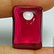Ruby 
Вес: 36.77 ct
Размер: 20.5x14.5x9.1 мм
Форма:  Cabochon
Группа обработки: Б
Доп. обработка: Radiated
Цвет: Red
Чистота: IF 
Регион: Brazil