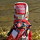 Doll amulet successful Folk doll made of fabric. Folk Dolls. vedalora. Интернет-магазин Ярмарка Мастеров.  Фото №2