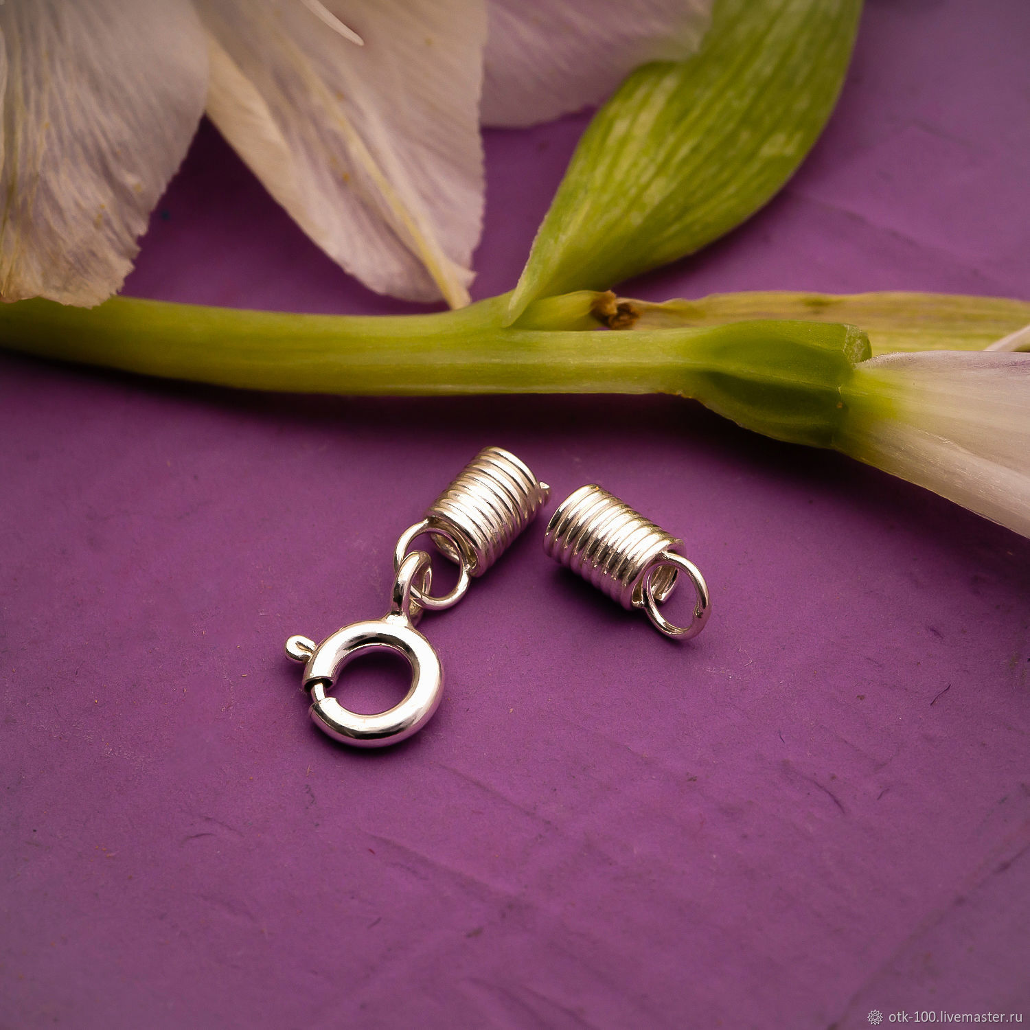 Концевики для шнура из серебра с замком артикул 10-15 в интернет ...