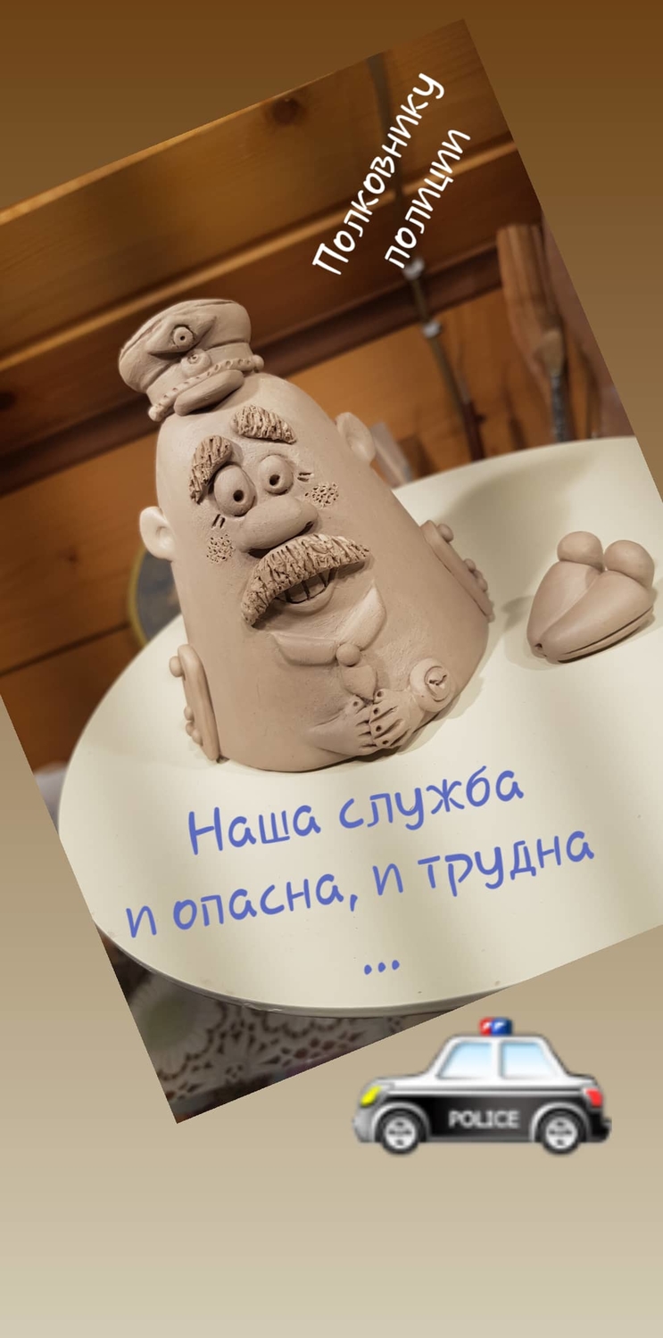 Полковнику полиции в подарок
