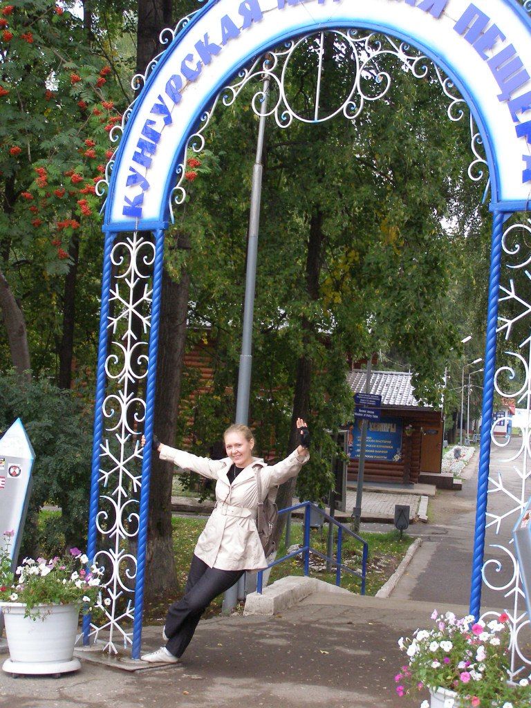 А это я передаю привет!