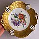 Винтаж: Блюдо Rosenthal Alt Brabant. Сервизы винтажные. Antique&Vintage Germany. Интернет-магазин Ярмарка Мастеров.  Фото №2