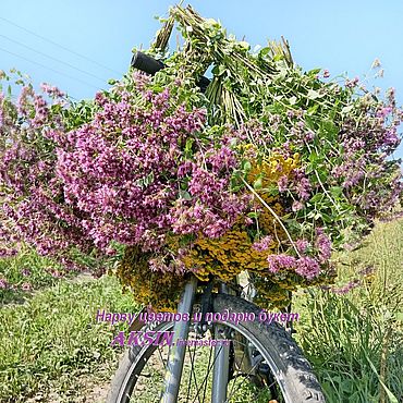 Дача и сад ручной работы. Ярмарка Мастеров - ручная работа БАННЫЕ БУКЕТЫ. Handmade.