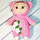 Order Dolls and dolls: The kid in the suit. Nina Rogacheva 'North toy'. Livemaster. . Dolls Фото №3