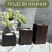 Салфетницы