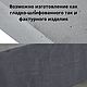 Мебель из бетона на заказ купить современную тумбу лофт серый светлый. Тумбы. Tormund. Ярмарка Мастеров.  Фото №5