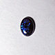 Болдер опал 1,32Ct. Кабошоны. Inner glow. Ярмарка Мастеров.  Фото №5
