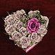 Сердце  из конфет с сиреневыми розами, Букеты, Москва,  Фото №1